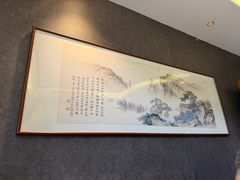 -老平安农家菜(平安店)