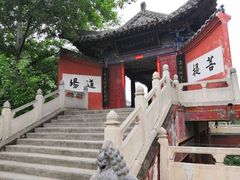 -洛阳白马寺