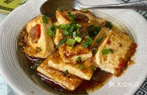 Lü Tian Stuffed Tofu