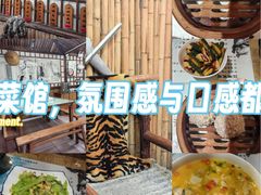 -风波庄(洪家楼店)