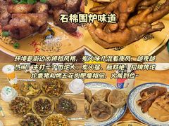 -老鼎万春卤菜(五代传承创始老店)