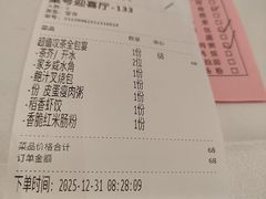 -稻香酒家·35年老字号(侨光店)