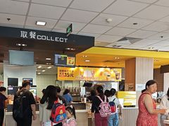 -麦当劳(垡头西路店)