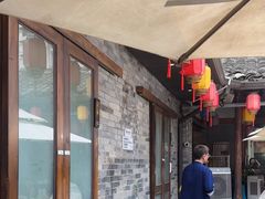 -院8里·少城记忆老川菜(宽窄巷子店)