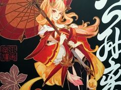 -暴风岛沉浸式体验馆(百联世纪店)