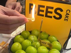 -三只蜜蜂蛋糕(汇一城店)