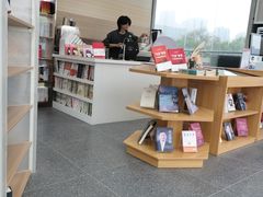 -邯郸东站