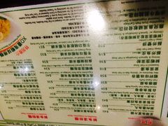 iphone_upload_pic-翠华餐厅(湾仔店)