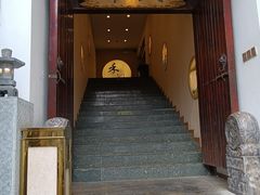 -禾风·海鲜料理自助(玉林店)