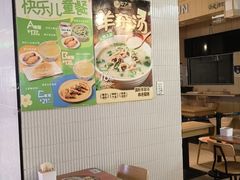 -甲乙饼·手工牛肉饼(金地广场店)
