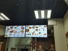 -如意馄饨(立水桥店)