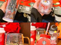 -星巴克臻选(成都太古里店)