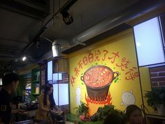 -钢管厂歆瑞源油卤串串香(春熙路太古里店)