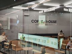 -M Stand(西安大悦城店)
