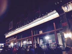 -秋栗香(地安门店)