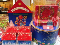 -GODIVA(王府井apm店)
