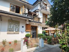 -浙里本味·宴四季江南(三台山路店)