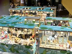 -明谦·Coffee&Cocktail Bar(美您公园店)
