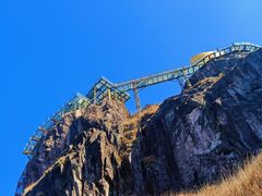 -金子山原生态旅游风景区