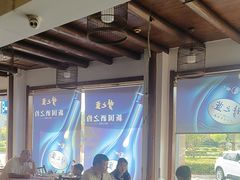 -翠姐姐农家大院·老底子萧山菜(建设一路店)