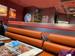 -文通冰室(东方宝泰店)