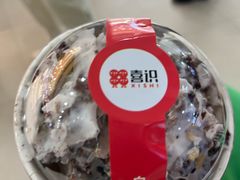 -喜识·冰糖葫芦·炒酸奶(保定钟楼店)
