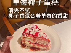 -中骏世界城(泉州店)