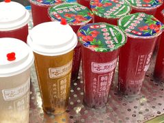-喀斯特杨梅汤(荔波美食街店)