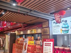 -永红源啤酒·烧烤·海鲜·大排档(青特城店)