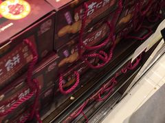 -Pastelaria Koi Kei(威尼斯人K12店)