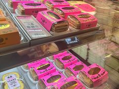 -鹤所·低糖零蔗糖烘焙(长楹店)