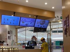 -鲜芋仙(番禺万达广场店)