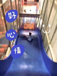-乐多星球潮玩中心(沈阳嘉里城店)