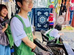 -大理古城金花扎染坊