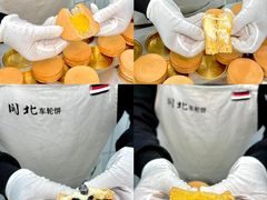 -古早·関北车轮饼(星火路店)