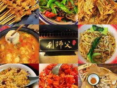 -刘师父老汉口江湖菜(蔡锷路店)
