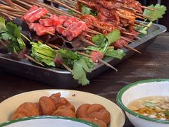 -三番火辣串串香(总店)