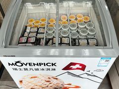 -傲廬·云端餐厅·深圳柏悦酒店