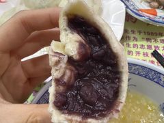 豆沙-宝正臻天津包子总店(金阳光居易店)