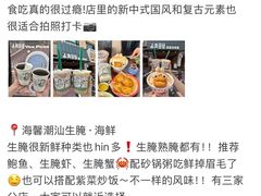 -青澳湾北回归线广场