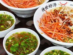 -牛一嘴·兰州牛肉面·大盘鸡(财富中心店)