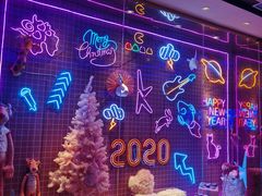 -纯K(哈西店)