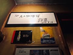 -凡人&庄阿姨的辣(万寿亭店)