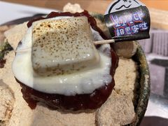 -相思蜜哒(西塔街店)