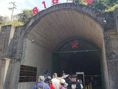 -816工程景区