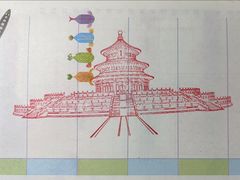 -天坛公园