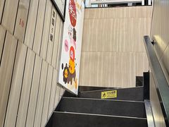-鲜芋仙(中华广场店)