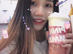 -Blueglass酸奶(华贸购物中心店)
