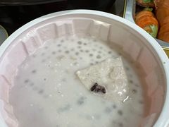 芋头西米露-日进一片海.生腌海鲜火锅.宵夜烧烤(三里屯总店)