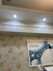-禾丽康美医疗美容医院